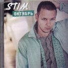Russian music CD. Stim Oktyabr'