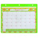 School Calendar 2017-2018 Student Fashion Binder 12 Months (Lime Green) School Calendar 2017-2018 Student Fashion Binder 12 Months (Lime Green)