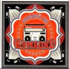Serednij vik - Bumboks _ Средний век - Бумбокс