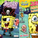 SpongeBob - Oh, Buoy! & Shiver Your Timbers- Jumbo Coloring & Activity Book