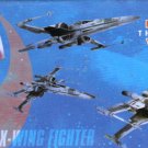 Star Wars - Metal Tin Case Pencil Box Storage