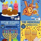 The Dreidel, The Menoran, Eight Nights of Hanukkah, Hanukkah Traditions - Activity Book