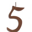 Family Matters Metal Yard Stake  ADDRESS  Whimsical Number FIVE