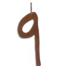 Family Matters Metal Yard Stake  ADDRESS  Whimsical Number NINE