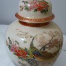 1979 Vintage Satsuma Ginger Jar & Lid Japan Floral Peacock Ceramic Arnart  177