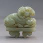 Antique Hand-Carved Jade Sheep Beast Figurines Statues