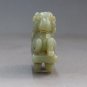 Antique Hand-Carved Jade Sheep Beast Figurines Statues