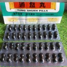 5 Boxes Tung Shueh Pills Cow Head Cap Contains Pills for muscle and joint pain
