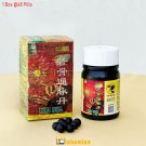 12 Boxes MAI PILL ZHUANG GU TONG MAI DAN - BLOOD CIRCULATION - RHEUMATISM BEST ORIGINAL