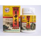 12 Boxs MARGARITAE COUGH CAPSULES. MEDICINE FOR COUGH, ASTHMA, AND SHORTNESS OF BREATH
