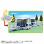 Tomica - Takara Tomy Town Easy Reassembly Basic Road Set" Miniature Toy