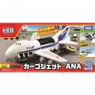 Tomica Cargo Jet - Big Cargo Jet Machine ANA Model - Can carry Tomica cars.
