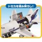 Tomica Cargo Jet - Big Cargo Jet Machine ANA Model - Can carry Tomica cars.