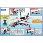 Tomica Cargo Jet - Big Cargo Jet Machine ANA Model - Can carry Tomica cars.