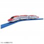 Plarail S-14 E6 Series Shinkansen Komachi Connection Specification