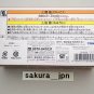 Tomica Sushi-Ro Japanese Conveyor Build City Sushi Restaurant sushi shop