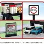 Tomica Sushi-Ro Japanese Conveyor Build City Sushi Restaurant sushi shop
