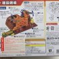 Tomica World Working Construction Site Toys Play Set Japan for Cars