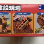 Tomica World Working Construction Site Toys Play Set Japan for Cars