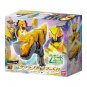 Number One Sentai Gojuger DX Tyranno Hammer BANDAI Toy Ring - power rangers
