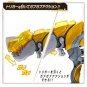 Number One Sentai Gojuger DX Tyranno Hammer BANDAI Toy Ring - power rangers
