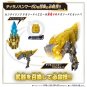 Number One Sentai Gojuger DX Tyranno Hammer BANDAI Toy Ring - power rangers