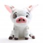 Moana's Pua Pig Plush Toy - Collectible & Adorable Gift for Fans & Kids - Moana