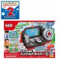Handle Driver Mini Car Toy - Steering Wheel Drive - Drive a Tomica Apr2024