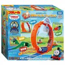 Plarail GOGO Thomas Somersault Train Set - Exciting Playland Toy safety standard