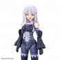 30MS SIS-D00 Nevalia(Color A)Plastic Model Original Beautiful Model kit - Bandai