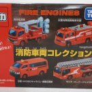 Takara Tomy Tomica Gift Vol. 2 Fire Engines Hino Nissan Vehicle Collection Set