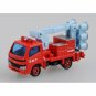 Takara Tomy Tomica Gift Vol. 2 Fire Engines Hino Nissan Vehicle Collection Set