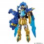 Number 1 Sentai Gojuger DX Leon Buster BANDAI Toy Ring - Power Rangers - Bandai