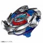 TAKARA TOMY BEYBLADE X BX-34 Starter Cobalt Dragoon 2-60C First left spin
