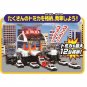 Big Patrol Car - Mini Car Takara Tomy plastic - Tomica
