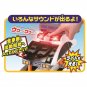 Big Patrol Car - Mini Car Takara Tomy plastic - Tomica