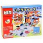 Tomica World 3D Panorama Bag Case Playset can contain 19 car diecast