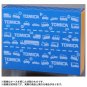 Tomica World 3D Panorama Bag Case Playset can contain 19 car diecast