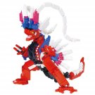 Kawada Nanoblock Pokémon Koraidon Deluxe Edition NBPM102 - Kawada