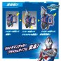Ultraman Blazer Sound Ultra Pretend Ultra Deep Flasher - BANDAI