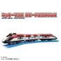Plarail S-56 Motorized toy train Mickey Mouse Speed Express - Brand New - UK