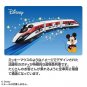 Plarail S-56 Motorized toy train Mickey Mouse Speed Express - Brand New - UK