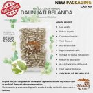 100 Capsule Guazuma Ulmifolia Mutamba Leaf 600mg Lose Weight Fat Burner Body Health NO CHEMICAL
