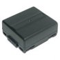Hitachi DZ-BP7S, DZ-BP7SJ, DZ-BP7SW Battery