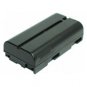 JVC BN-V214, BN-V214U, BN-V214UB Camcorder Battery