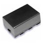 JVC BN-V312, BN-V312U Camcorder Battery