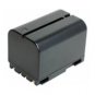 JVC BN-V416, BN-V416-H, BN-V416U Camcorder Battery