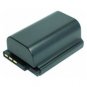 JVC BN-V514, BN-V514U Camcorder Battery