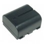 JVC BN-VF707 BN-VF707U BN-VF707UE BN-VF707US Camcorder Battery