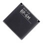 Nokia BP-6M Mobile Phone Battery